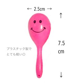 Mini Maracas, Neon Maracas, Maracas, Toys, Birds, Parakeets, Babies, Pets, etc (1 Piece, Blue)