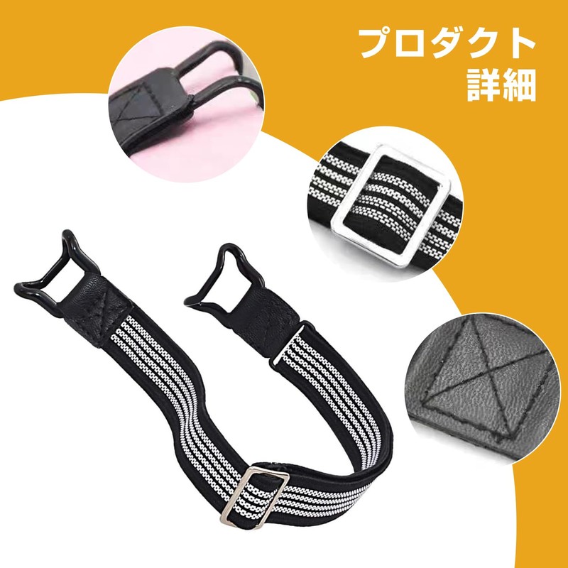 Tissue Box Holder, Car Tissue Case, Fixing, Belt, Sun Visor,