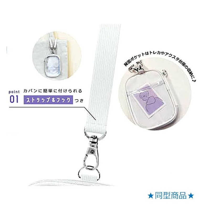 Pick Me Color [Clear Pouch] Acsta Case M [Salmon Pink]