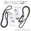 APEGG Strap Holder, Smartphone Strap, 0.01 inch (0.3 mm), Durable,