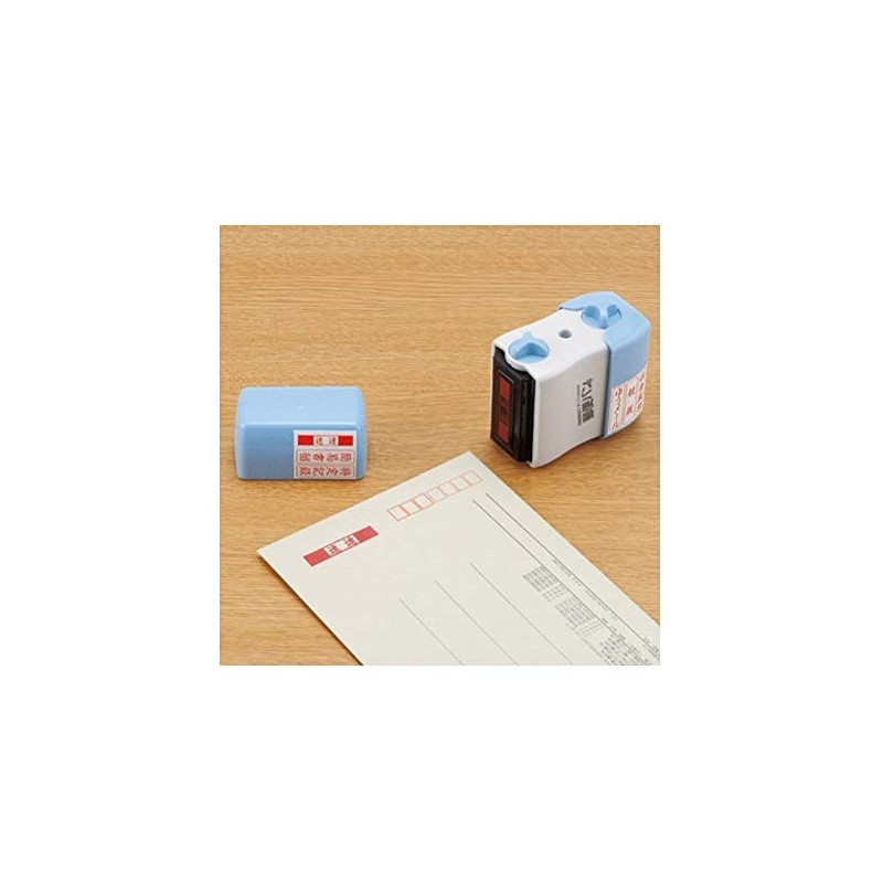 ナカバヤシ 印面回転式スタンプ 専用補充インキ STN-105アイ