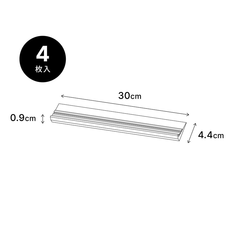 Heian Shindo UEQ-304 Furniture Anti-Tip Mat (Recommended for Use with