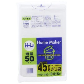 Poly Bag 45l Translucent 0.015 mm Thick 50 Piece Thin Yet Durable Trash Bag kh54 