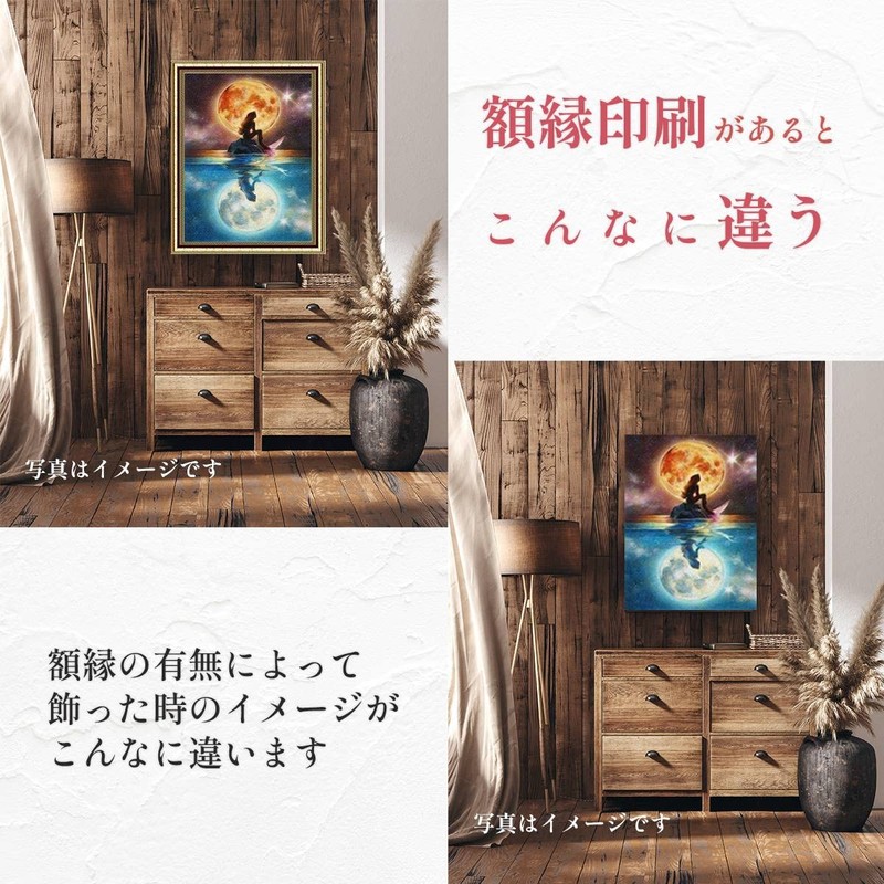 AN-diaart ダイヤモンドアート キット A3 スクエアビーズ セーラームーン AM-187