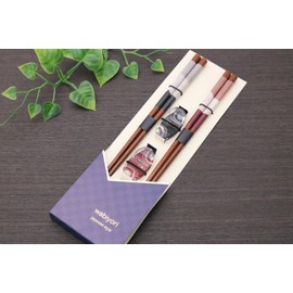 Ishida WABIYORI 60184 Best Gift Couple Chopsticks with Chopsticks Rest Set of 2