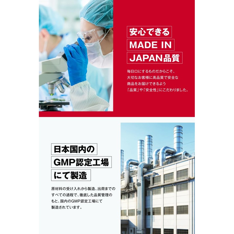 ビーフニュートリション ライジングコア ビーフ佐々木監修 ノンカフェイン プレワークアウト エナジー成分増量 カロペプタイド シトルリン マカ ビーツ
