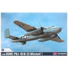 Academy-1/48 US Marine Corps PBJ-1D B-25 Mitchell 12334 / 아카데미-148