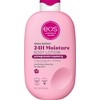 eos Shea Better Body Lotion Pomegranate Raspberry, 24-Hour Moisture Skin