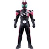 Kamen Rider Softbi Series Kamen Rider Decade