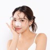 maniaholic [1+1] Mania Holic Nose Patch Blackhead Dissolving Sebum Removal