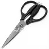 Kitchen Shears Come-Apart - Heavy Duty Culinary Scissors for Cutting