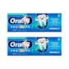 Pro Kids Toothpaste Age 6 Months-6 Years