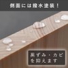 Daiwa Industrial Cutting Board with Stand, Dishwasher Safe, Wooden Hinoki,
