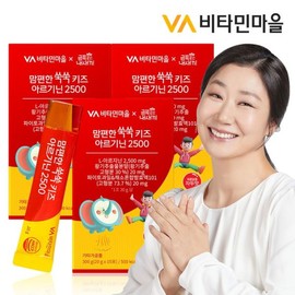 Vitamin Village 비타민마을 금쪽같은내새끼 맘편한 쑥쑥 키즈 아르기닌 2500 15포 x 3박스 (총45포) Vitamin Village Precious My Child Easygoing Mugwort Kids Arginine 2500 15 Packs x 3 Boxes (Total 45 Packs)