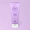 Happy Bath 해피바스 마이크로미셀라 딥 클렌징 폼 150g Happy Bath