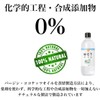 MCT Oil, 16.9 oz (480 g), 100% Medium Chain Fatty