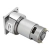 DC Geared Motor Self Locking Aluminum Alloy Shell Brass Coil