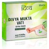 Original Patanjali Divya Muktavati, Extra Power 120 Count, Ayurvedic, 100%