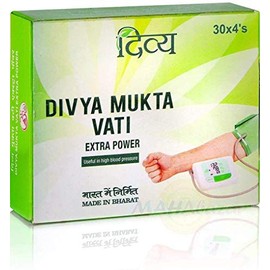 Original Patanjali Divya Muktavati, Extra Power 120 Count, Ayurvedic, 100% Natural