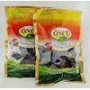 Oncu Dried Vegetable for Stuffing (Dreid Eggplant, 2 Bag (50