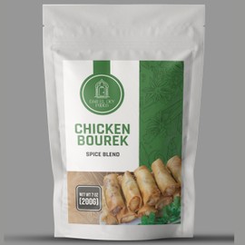 Dar El Dey Foods | Chicken Bourek/Samosa Spice Blend | 7oz (200g) | Non-GMO | Reseable Bag |