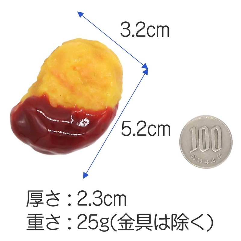 Food Sample Strap, Chicken Nuggets That You May Eat, 156