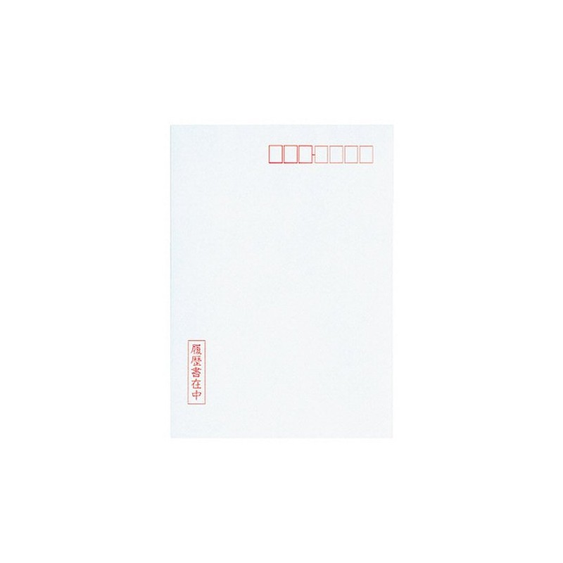 Kokuyo Resume Documents for Parts/Parts, 4 Sheets, B5 Size (B4
