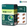 Stomach Health Helicobacter Care Stomach-Friendly Licorice Extract 30 Tablets Stomach-Comforting