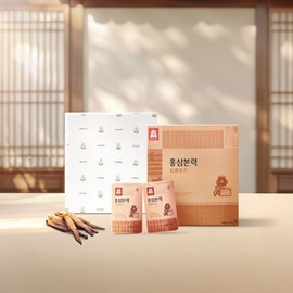 JUNG KWAN JANG [CheongKwanJang] Red Ginseng Power 40ml x 30 packets (15 days’ worth) (gift wrapped)