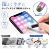 East Leaf タッチペン スタイラスペン 導電繊維ペン先 交換式 3本セット 替え芯6個 ケース3個 タップスワイプ