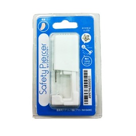 Safety Piercer for Cartilage, Medical Stainless Steel, 14 Gauge, Single Ear, Diamond (Artificial Stone)