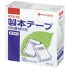 Nichiban BK-3535 Book Binding Tape, 1.4 inches (35 mm) x