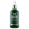 Median's Histolab Azulene Complex Ampoule 72 80ml / 메디안스 히스토랩 아줄렌 컴플렉스 앰플 72 80ml