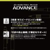 Mitsubishi Pencil Kurutoga Advance 0.5 Upgrade Model Limited Edition Matte