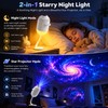 2-in-1 Galaxy Projector Night Light for Room Decor – 24