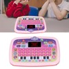 LED Early Education Machine Multifunctional Interactive Learning Machine for Children