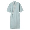 Nagayleben SG-1440 Unisex Patient Clothes, Yukata-Type Lab Coat, green
