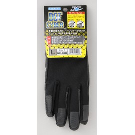 dottosaiba- DC – 63H (Black) Large