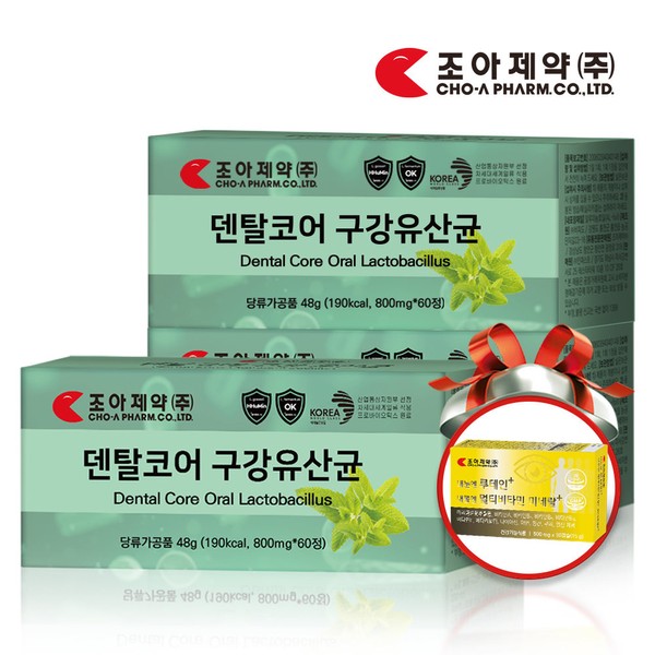 Cho-A Pharmaceutical Dental Core Patented Oral Lactobacillus 800mg