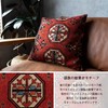 Sayang Sayang Bohala Turkmen Throw Pillow Case Rug Cardo 45x45