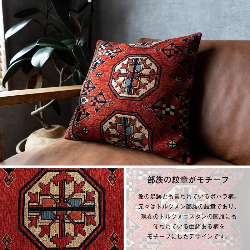 Sayang Sayang Bohala Turkmen Throw Pillow Case Rug Cardo 45x45