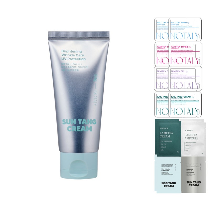 Notali [1+1] Notali Suntan Cream 50g Whitening Wrinkle Improvement Dual