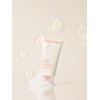 I'm From Apricot Sherbet Pack Cleanser 120g / 아임프롬 애프리콧