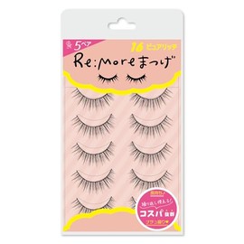 BN Limo Eyelashes RRME-16 Pure Rich (5 Pairs)