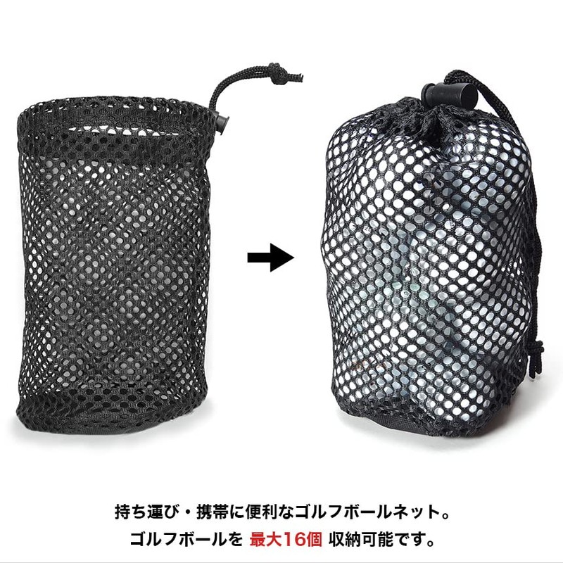 Goods Land GD-GLFBALLNET Golf Ball Storage Bag Portable Net Case