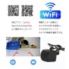 TATUM Car Wi-Fi Back Camera, USB Powered, Smartphone Linkage, Guidelines