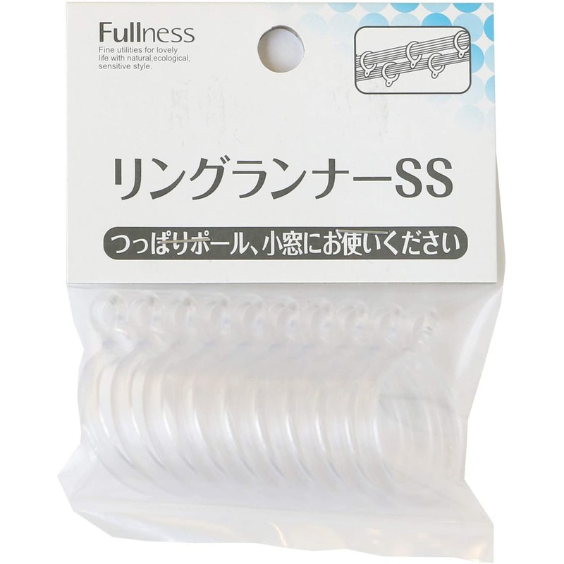 Fullness SC-M2118 Curtain Ring Runner SS 10 Pieces, Diameter Approx.