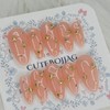 Ether Peach Handmade Nail Tips - Almond S / 에테르