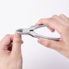 Kai Corporation Standard Selection Nipper Nail Clipper, Small, 1 Piece