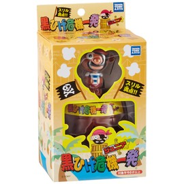 black beard crisis 1 shot junior